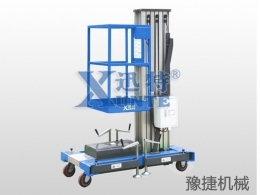 平搏在线,平搏在线官网
机械提醒：高空作业平台该如何维修保养
