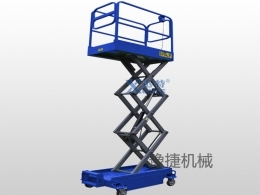 平搏在线,平搏在线官网
机械分享剪叉式高空作业平台该如何保养